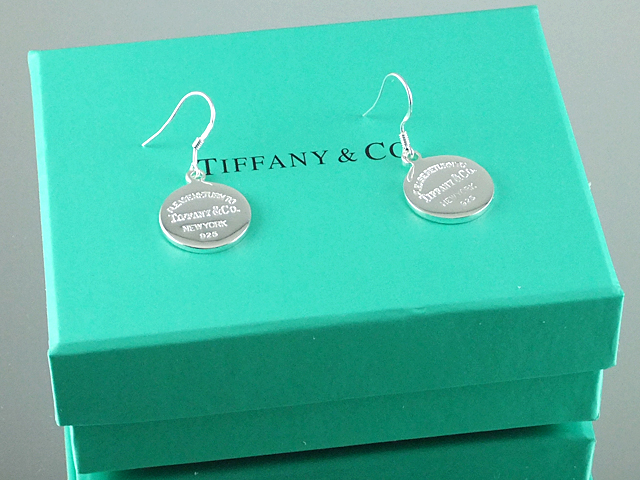 tiffany Earrings-043